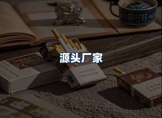 专业团队办公环境